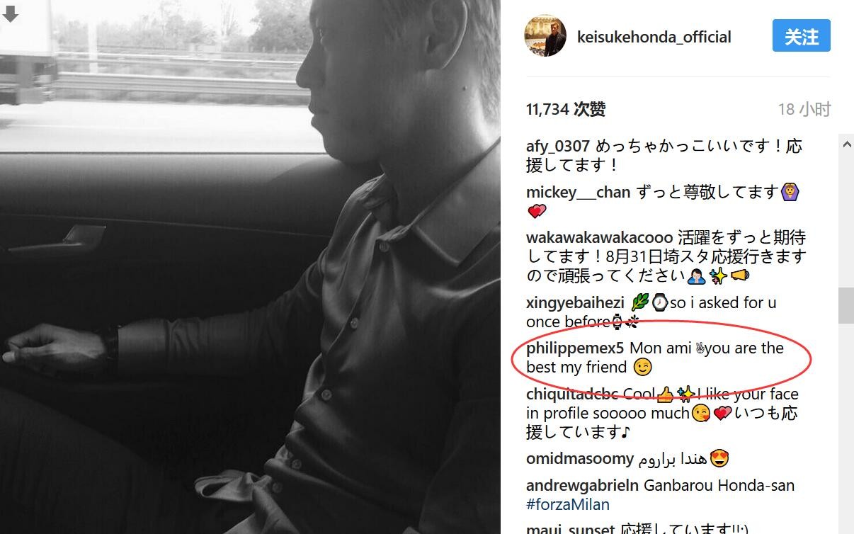 泰山队在亚冠小组赛中的表现较为出色，他们以3胜1负的战绩暂居G组次席。